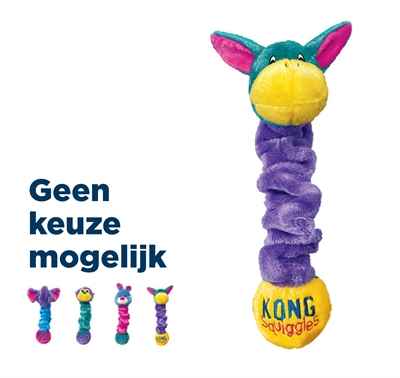 Kong Squiggles